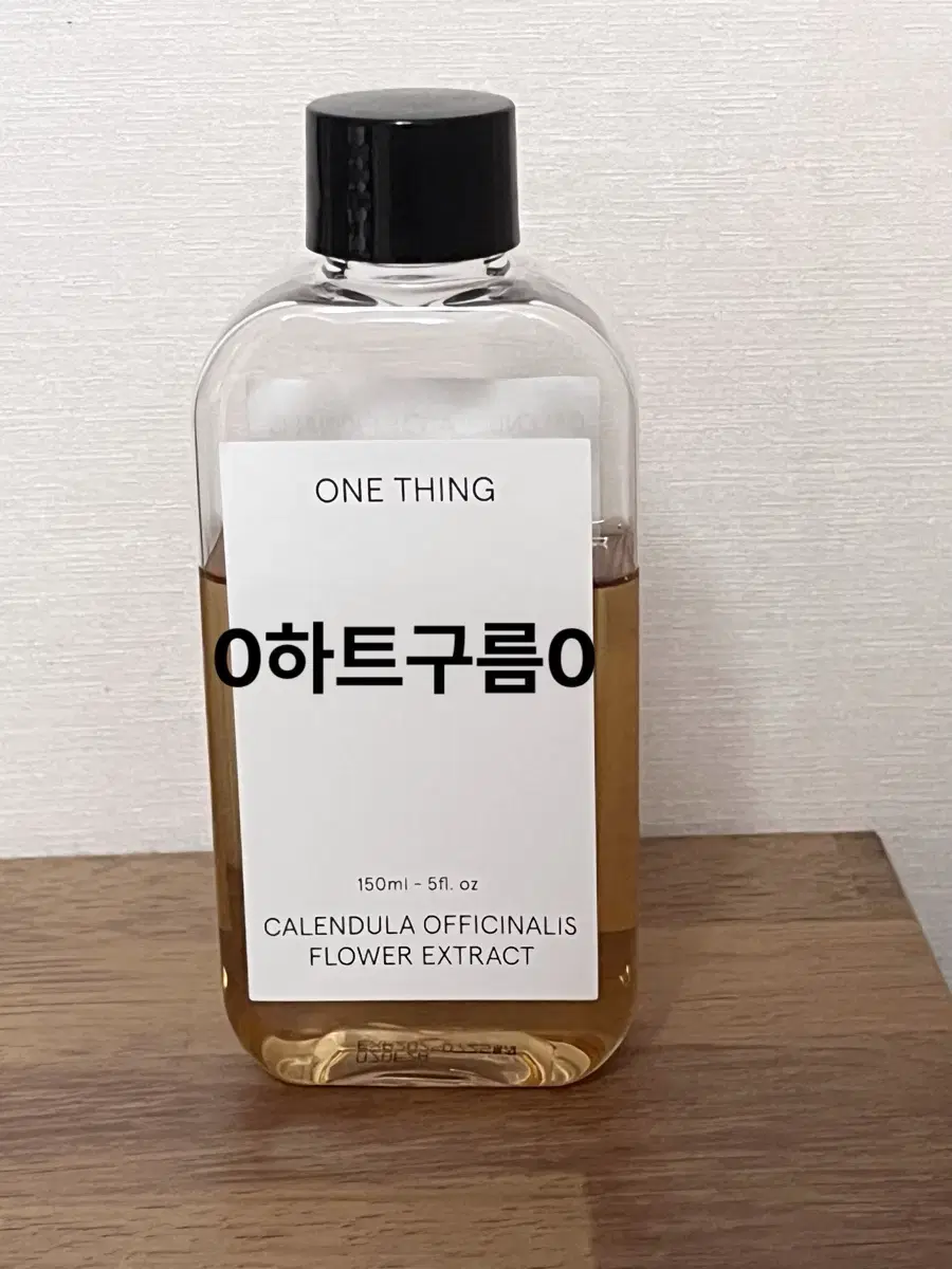 원씽 카렌듈라 토너 150ml 판매